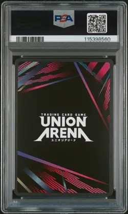 UNION ARENA Toshiro Hitsugaya Event Pack Vol. 1 (Gold) Promo BLC-1-084 PSA 10 - Image 2