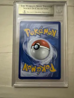 Umbreon VMAX TG23/TG30 - Brilliant Stars Graded Pokemon Card - BGS 9.5 (PSA 10) - Image 2