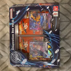 Bandai Trading Card Games One Piece Illustration Box Vol 6 In hand - Image 1