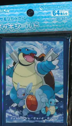 Pokemon Center Japan Evolution Line Blastoise - Card Sleeves Deck Shields - 64 - Image 1