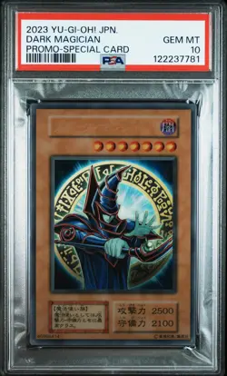2023 YU-GI-OH! JPN PROMO SPECIAL CARD DARK MAGICIAN PSA 10 - Image 1