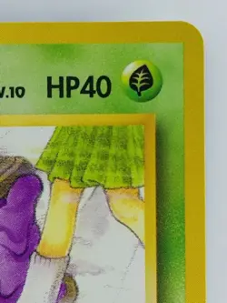 Grimer Japanese Pokemon card Nintendo Rare NO.088 LV.10 HP40 F/S Team Rocket - Image 3