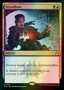 MTG Dreadbore Foil ** Ravnica Remastered ** English (NM) - Image 1
