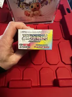 Pokemon TCG Terrestrial Festival EX Booster Box Sealed Japanese US SELLER - Image 5