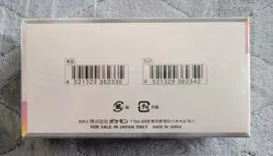 Pokemon TCG Terrestrial Festival EX Booster Box Sealed Japanese US SELLER - Image 2