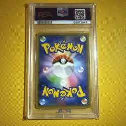 2021 Pokemon Jpn S-P Pikachu YU NAGABA X PCG CAMPAIGN #208 PSA10 - Image 2