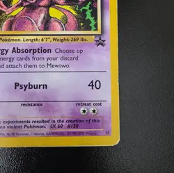 Pokemon TCG Mewtwo Wizards Black Star Promos 14 Regular Promo - HP - Image 4