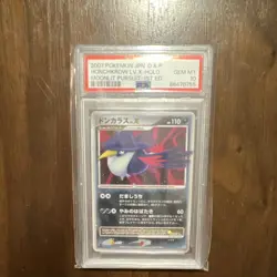 Pokemon Honchkrow LV.X 110/DP4 Moonlit Pursuit Holo Rare PSA 10 Japanese 110 HP - Image 1