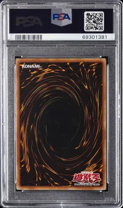 2002 YU-GI-OH 1ST EDITION ASN-ENG LOB-001 LEGEND OF BLUE EYES WHITE DRAGON PSA 8 - Image 2