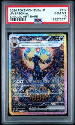 PSA 10 | Umbreon EX SAR 217/187 | Terastal Festival Pokemon TCG Japanese | MINT - Image 1