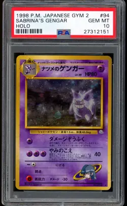 1998 Pokemon Sabrina's Gengar Japanese Gym Heroes Holo #94 PSA 10 GEM MINT - Image 1