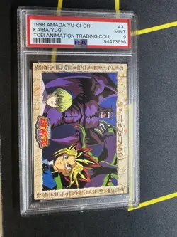 1998 AMADA YU-GI-OH! TOEI ANIMATION TRADING COLL #31 KAIBA/YUGI PSA 9 Vintage - Image 1