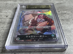 One Piece TCG Jewelry Bonney Alt Art BGS 10, 500 Years/Future OP07-019, 2024 (1) - Image 3
