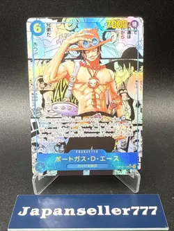 Portgas D. Ace (Manga Alt Art) OP13-119 SEC Carrying on His Will - Japanese - Image 1