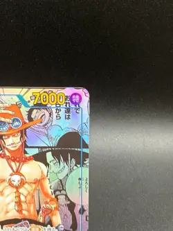 Portgas D. Ace (Manga Alt Art) OP13-119 SEC Carrying on His Will - Japanese - Image 3