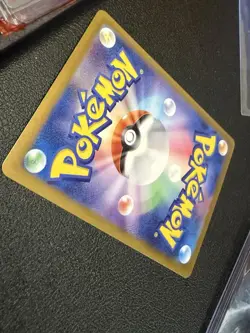 Poliwhirl 176/165 Sv2a: Pokemon Card 151 Holo (Japanese) Pokemon TCG PACK FRESH - Image 5