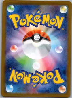 Team Rocket's Murkrow 106/098 Japanese Glory of Team Rocket - Pokemon Card - NM - Image 2