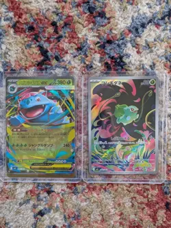 Pokemon Bulbasaur Card M1L Mega Brave 064/063 AR Japanese and Venusaur Ex RR - Image 1