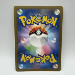 Snorlax 181/165 AR Full Art Illustration Rare Pokemon Card 151 - US SELLER - - Image 4