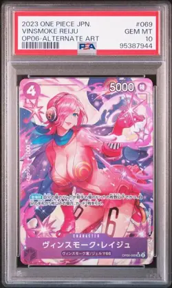 PSA 10 Vinsmoke Reiju Alternate Art SR OP06-069 2023 ONE PIECE Card Japanese - Image 1