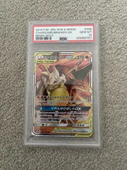 Charizard/Braixen GX 008/064 Japanese Pokemon Card - Remix Bout - PSA 10 - Image 1