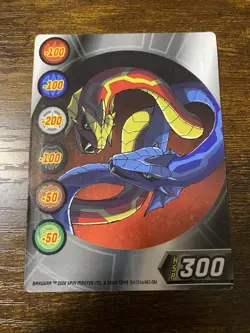 Bakugan Battle Brawlers HSP 300 HoloSector Point Serpenoid Card BA131 - Image 1