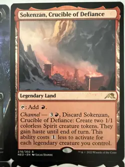 MTG: 4x Set of Legendary Lands from Kamigawa: Neon Dynasty -NM - Image 4