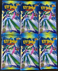 6 X Pokemon Eif Baby 2.0 Booster Pack Lot SEALED (Chinese) - Image 1