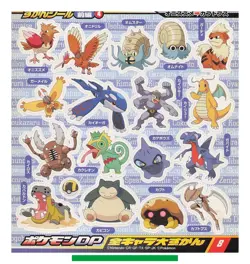Snorlax Omastar - Pokemon Big Sticker Seal Anime Game Freak TCG Japanese #614 - Image 3