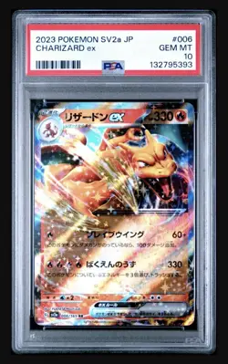 Pokemon Charizard ex Sv2a Card 151 Full Art Double Rare Holo PSA 10 006/165 JP - Image 1