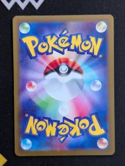 Mega Gardevoir ex - 226/193 M2a: High Class Pack: MEGA Dream ex Pokemon NM Holo - Image 2