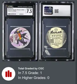 2022 Pokemon CGC 7.5 Noodle Stickers GARCHOMP Japan Sapporo Ichiban PSA BGS - Image 3