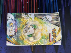 Pokemon TCG: Sword & Shield Brilliant Stars Booster Box (36 Packs) 820650819964 - Image 4