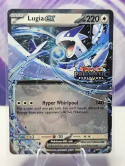 Lugia EX Prismatic Evolutions STAMPED Promo 082/131 Pokemon 2025 - Image 1