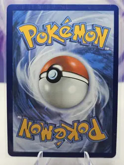 Lugia EX Prismatic Evolutions STAMPED Promo 082/131 Pokemon 2025 - Image 2