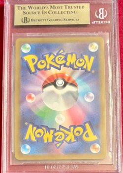 2022 Pokemon Sword & Shield Electivire Vstar Universe 180/172 BGS 10 Pristine - Image 2