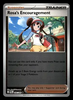 Rosa's Encouragement 084/088 ME03 Perfect Order Pokemon Reverse Holo Near Mint - Image 1