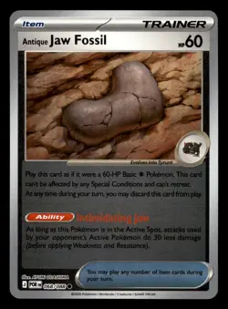 Antique Jaw Fossil 068/088 ME03 Perfect Order Pokemon Reverse Holo Near Mint - Image 1