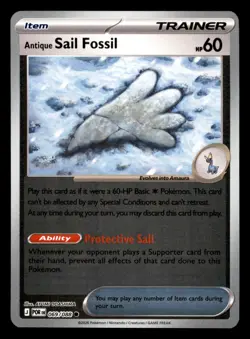 Antique Sail Fossil 069/088 ME03 Perfect Order Pokemon Reverse Holo Near Mint - Image 1