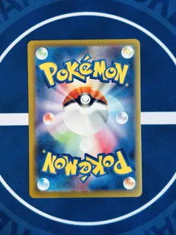 $1 Auction Pokemon Cinccino ex 117/083 SAR Japanese Pack Fresh NM Full Art - Image 2