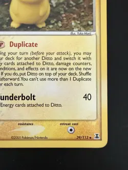 Pokemon Delta Species EX Ditto Pikachu- 39/113 - Uncommon Regular - Near Mint - Image 2