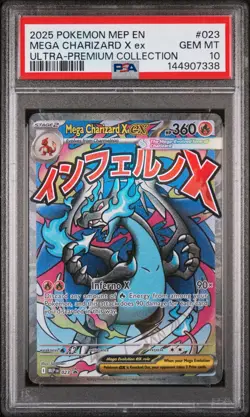 2025 POKEMON MEP EN-ME BLACK STAR PROMO #023 MEGA CHARIZARD X EX PSA 10 - Image 1