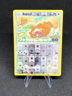 Ditto 053/078 Pokemon Go Holo Secret Rare Pokemon Card Pokemon GO Pokemon Tcg - Image 1