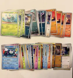 Pokemon S-Chinese 151c Cards Bulk Lot Of 48 NEAR MINT (US Seller) - Image 1
