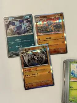 Pokemon S-Chinese 151c Cards Bulk Lot Of 48 NEAR MINT (US Seller) - Image 2