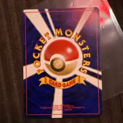 Jynx No. 124 Neo 3 Revelation 2001 Banned Art Japanese Pokemon Card Banned 2nd - Image 2