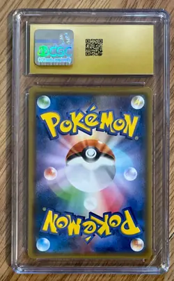 Celebi & Venusaur GX CGC 10 PRISTINE 001/095 Tag Bolt Japanese SM9 Pokemon Card - Image 2