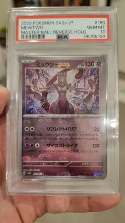 PSA 10 Mewtwo (Master Ball Pattern) 150/165 Sv2a: Pokemon Card 151 Holo - Image 1