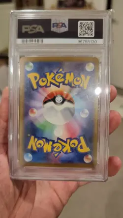 PSA 10 Mewtwo (Master Ball Pattern) 150/165 Sv2a: Pokemon Card 151 Holo - Image 2