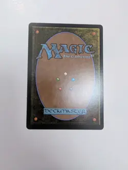 MTG - Iroh, Tea Master - Avatar: The Last Airbender NM/M Condition - Image 4